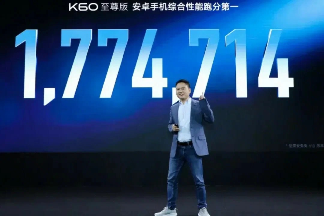 Redmi K60 Ultra может оказаться самым мощным Android-смартфоном на рынке