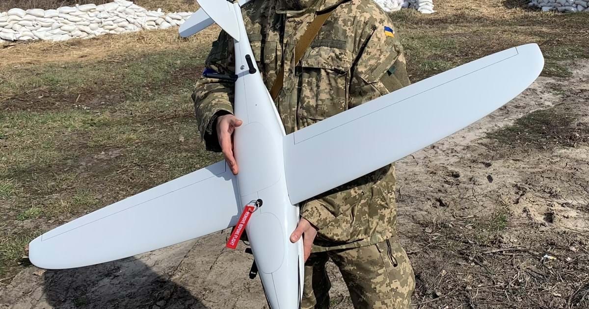 ВСУ получат беспилотники RQ-35 Heidrun с защитой от средств РЭБ