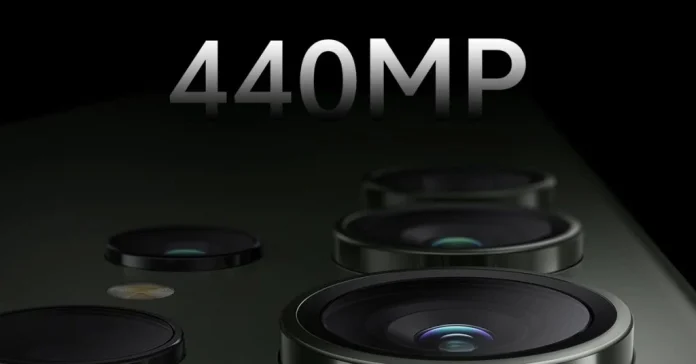 Samsung работает над тремя новыми датчиками камеры, разрешение одного из которых может составлять беспрецедентные 440 Мп