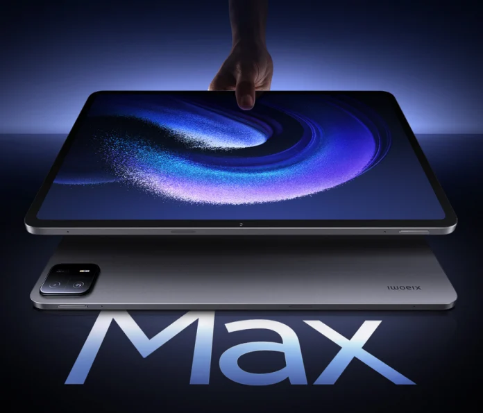 Смартфон Xiaomi Pad 6 Max с обновленными характеристиками официально представлен в Китае