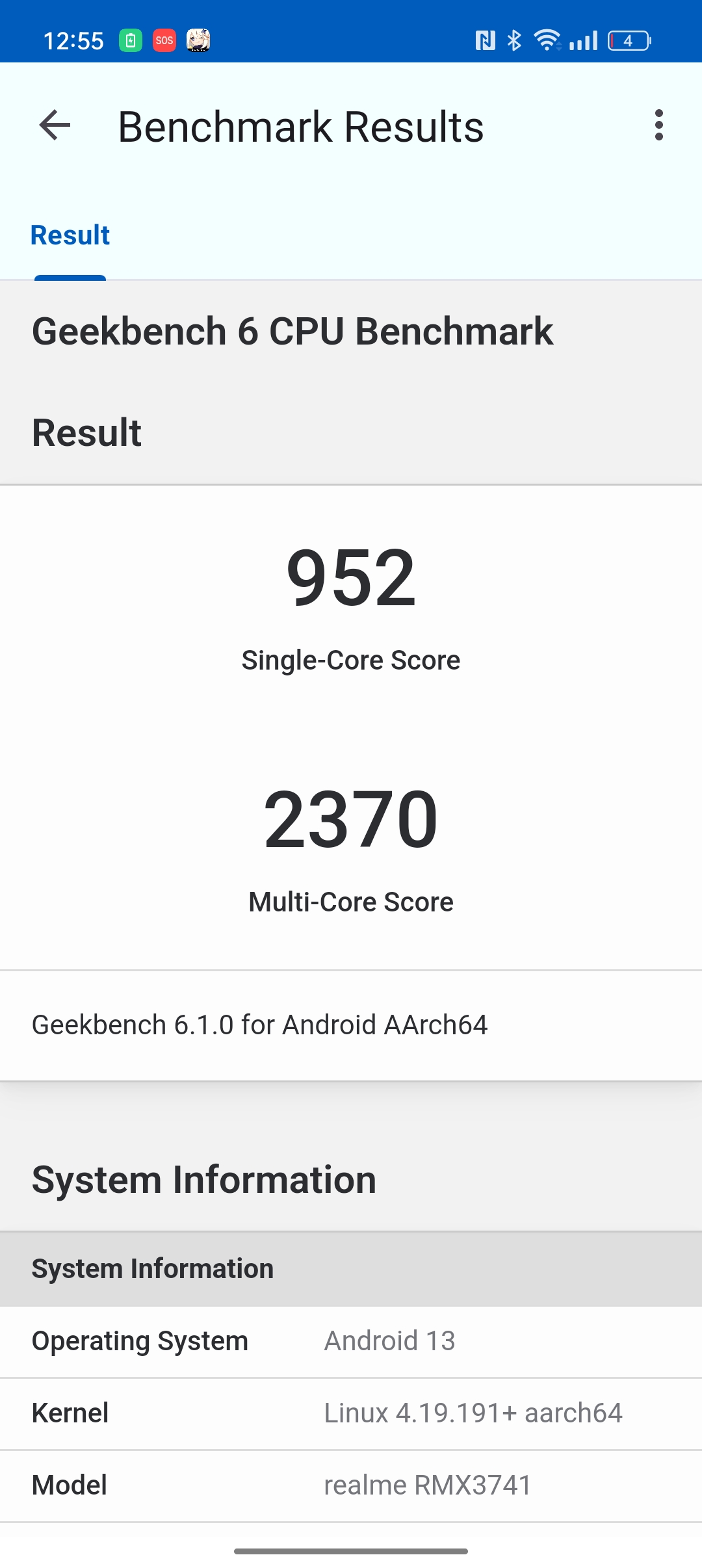 Тест GeekBench - realme 11 Pro+