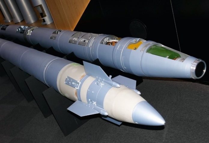 Военные показали внутренности российского ракетного снаряда 
