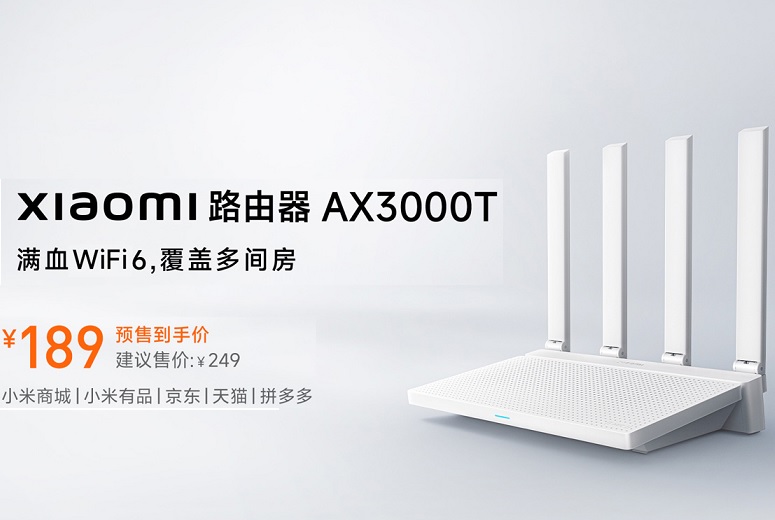 Xiaomi AX3000T: Affordable Wi-Fi 6 Router with NFC Chip – Price, Specs, and More