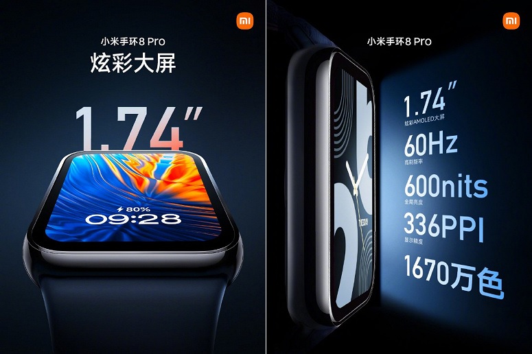 Xiaomi преставила 55-долларовый браслет Band 8 Pro с GPS, NFC, SpO2 и ЧСС