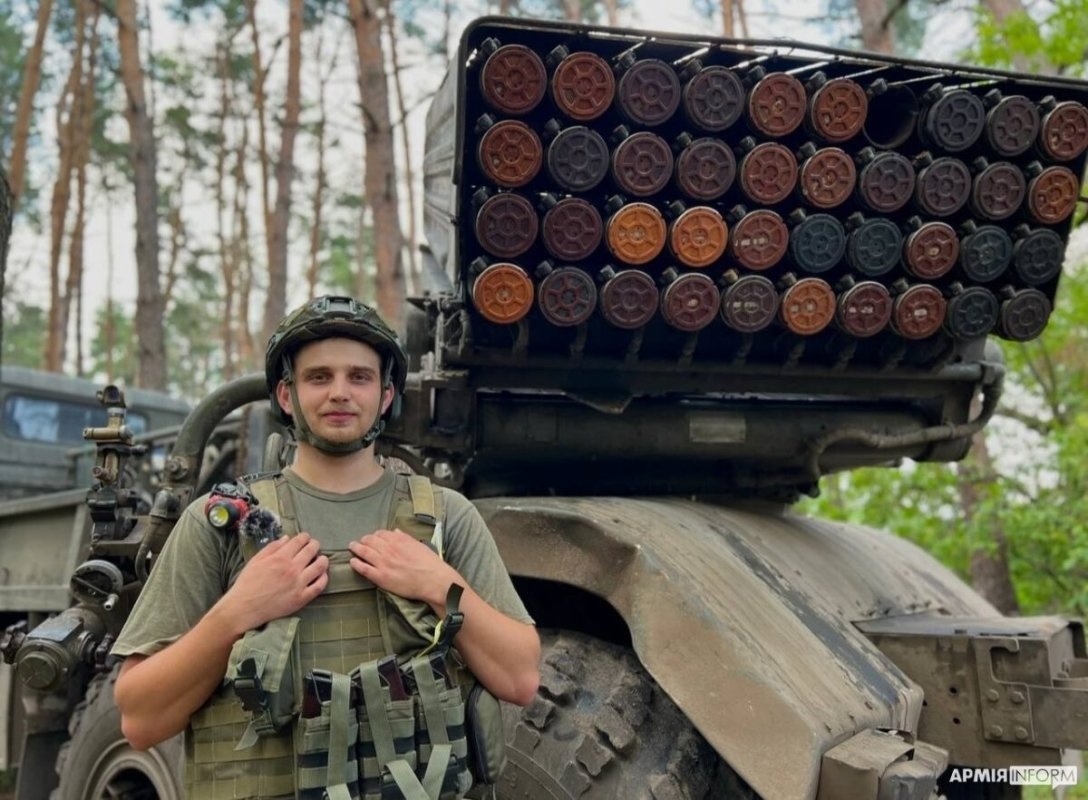 Украинские военные раскрыли особенности РСЗО "Бастион-02"