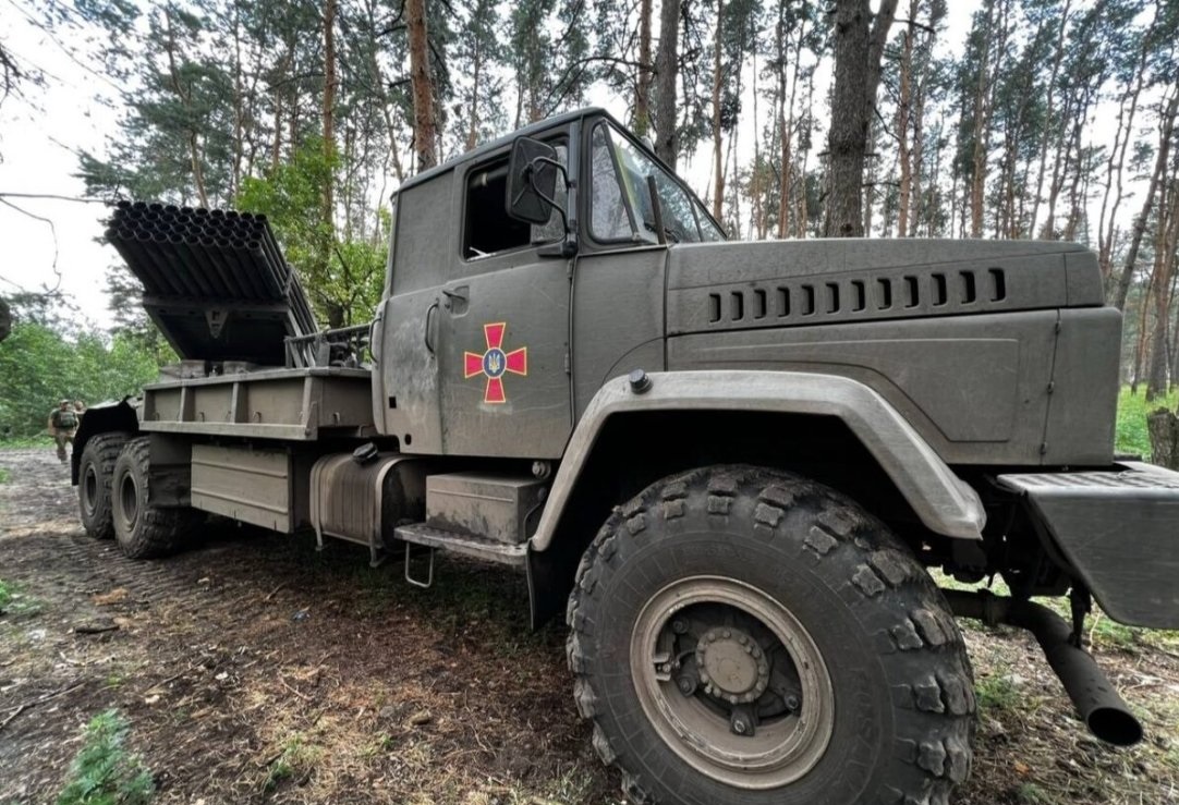 Украинские военные раскрыли особенности РСЗО "Бастион-02"