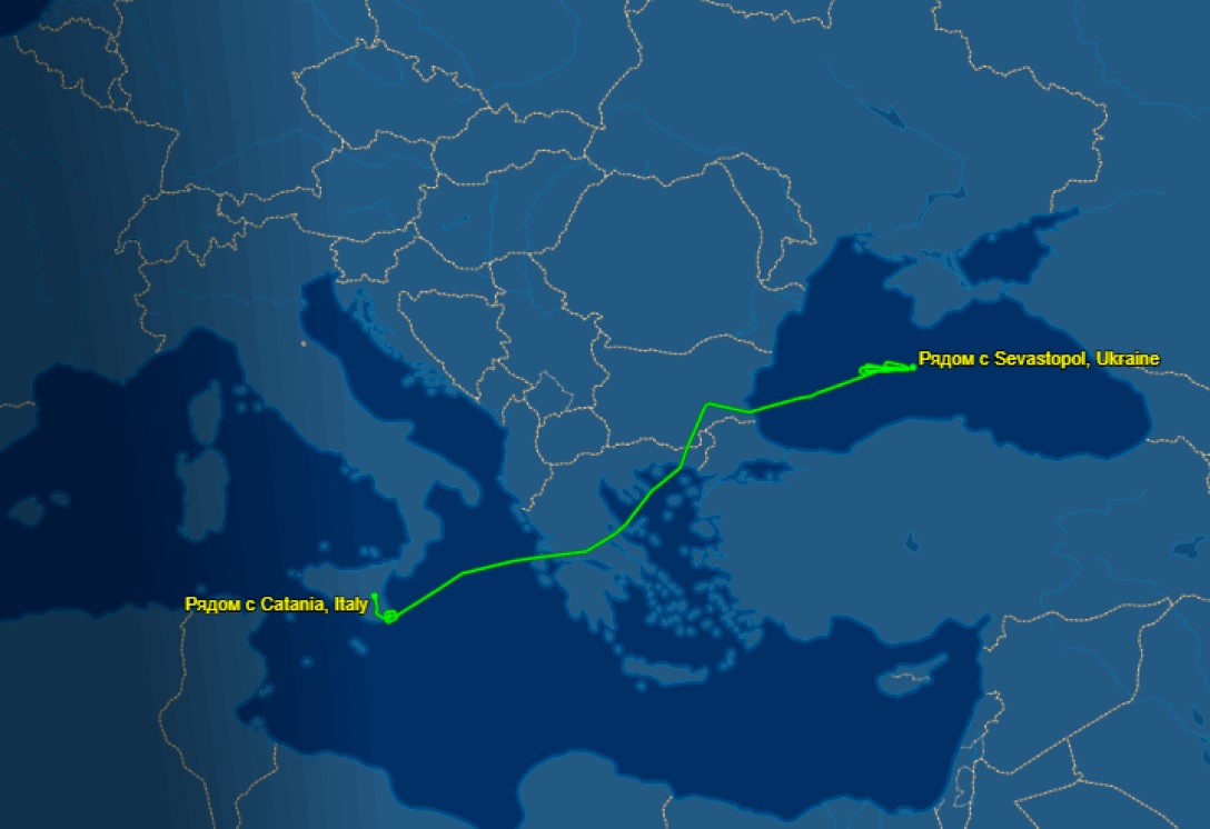 RQ-4 Global Hawk возобновил полеты над Черным морем