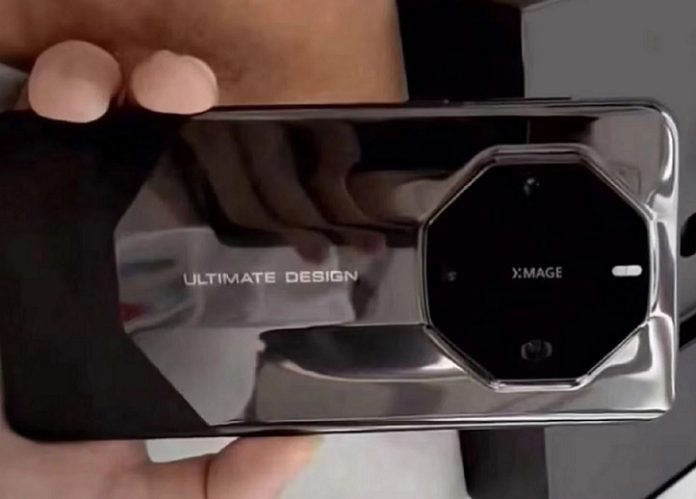 Появились первые фото Huawei Mate 60 в флагманской версии RS Ultimate Disign