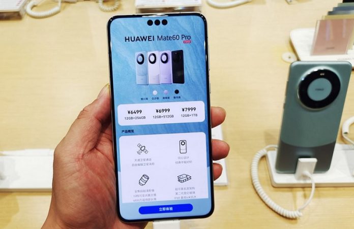 Из-за санкций Huawei пришлось выпустить топовый Mate 60 Pro с Android 12