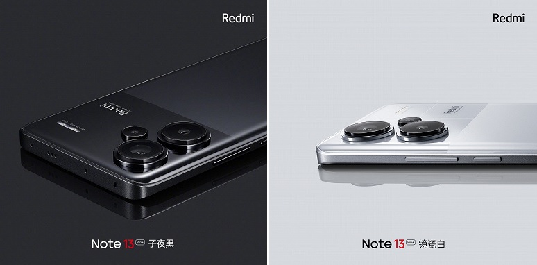 Вартість фаблету Redmi Note 13 Pro+ перевершила всі очікування
