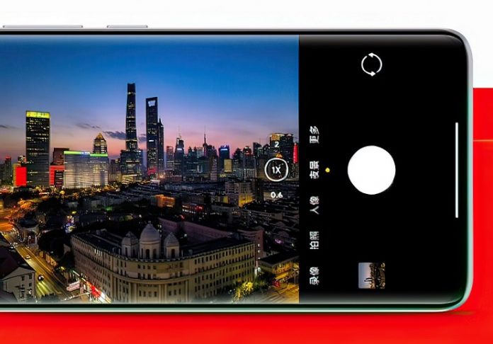Президент Xiaomi показал, как работает чип обработки изображений в Note 13 Pro+