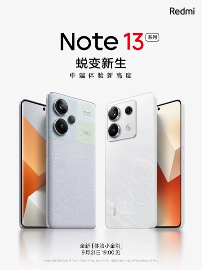 Redmi Note 13 Pro и Redmi Note 13 Pro+ получили самый премиальный дизайн среди смартфонов средней ценовой категории