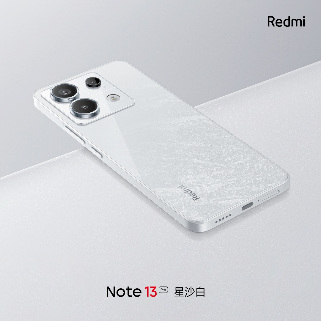 Флагманские аппараты Redmi Note 13 получат экран с интегрированным датчиком ЧСС