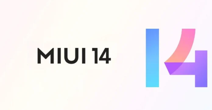Xiaomi приостанавливает разработку версий MIUI для 13 смартфонов