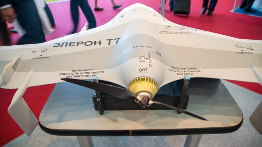 РФ модернизировала дрон "Элерон-7" с учетом полученного в Украине опыта