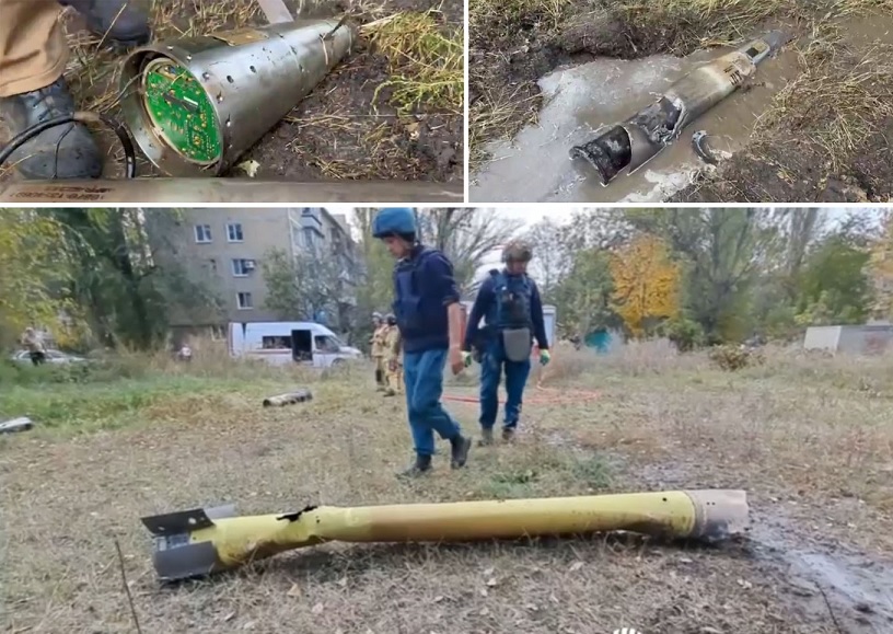 ВС РФ впервые показали "сбитый" ракетный снаряд GMLRS от HIMARS