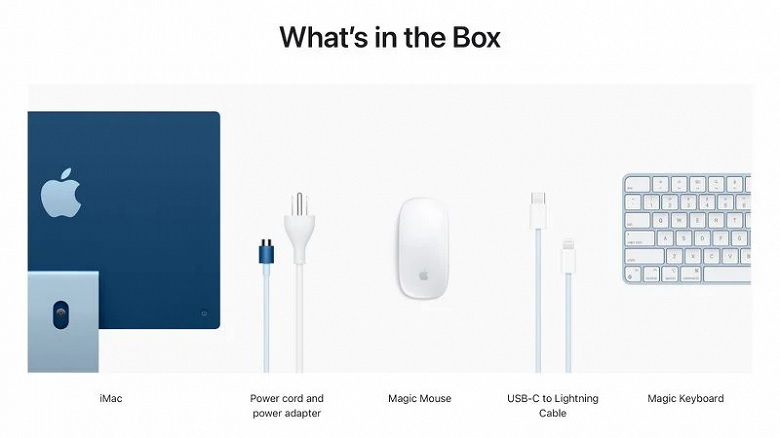 Apple не стала переводить на USB-C периферийные устройства