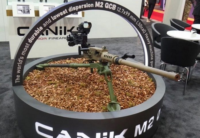 Подразделения ВСУ получили пулеметы M2 QCB турецкого производства