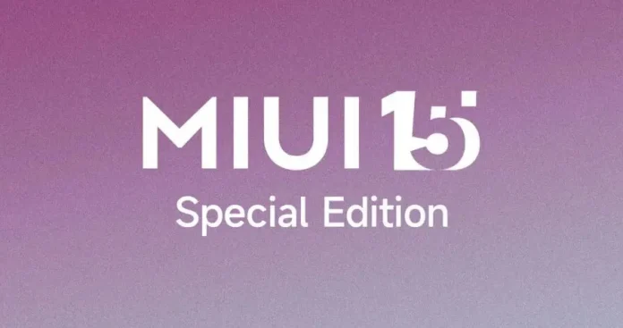 Xiaomi готовит специальную версию MIUI 15 для нескольких моделей смартфонов