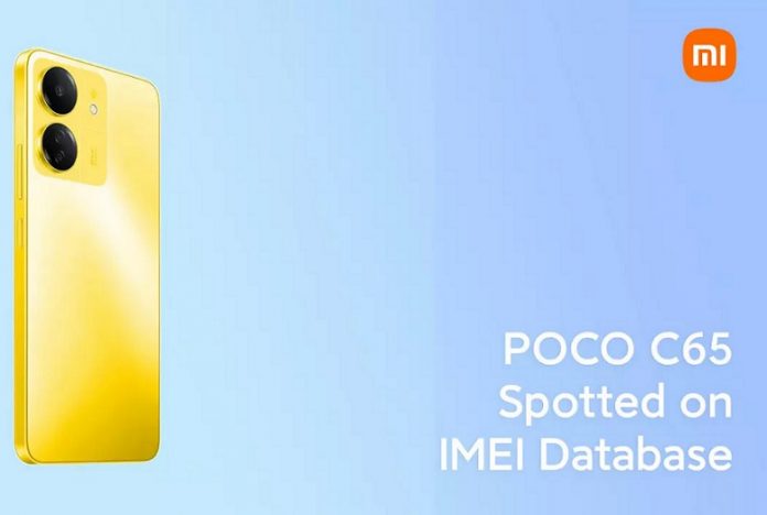 Xiaomi готовит к премьере новый бюджетник Poco C65