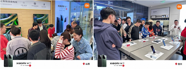 Xiaomi показала фото очередей за смарртфонами Xiaomi 14 в Китае