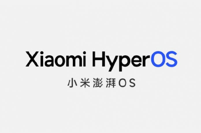 Первыми HyperOS получат 17 моделей устройств Xiaomi и Redmi