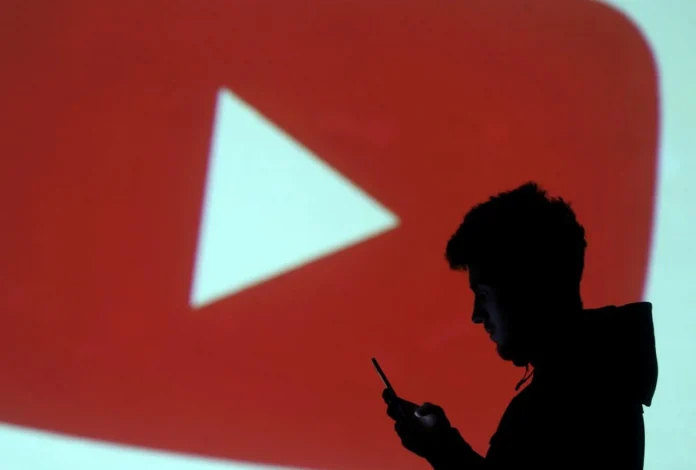 YouTube пополнился кнопкой случайного воспроизведения видеороликов