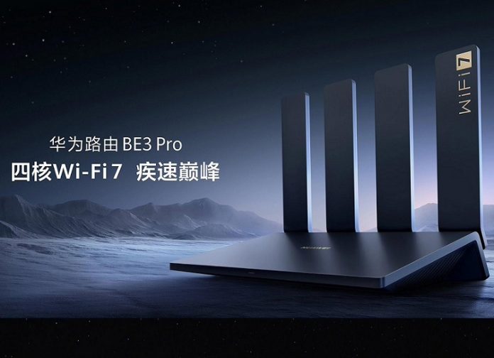 Первый в истории Huawei маршрутизатор Wi-Fi 7 поступил в продажу по цене $55