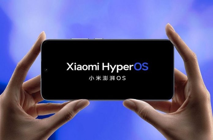 Xiaomi заблокировала загрузчик HyperOS для обычных пользователей
