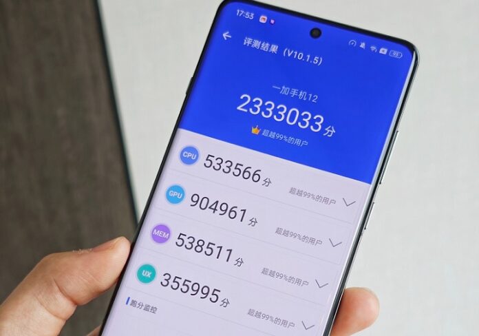 Новый смартфон на Snapdragon 8 Gen 3 побил рекорд производительности AnTuTu