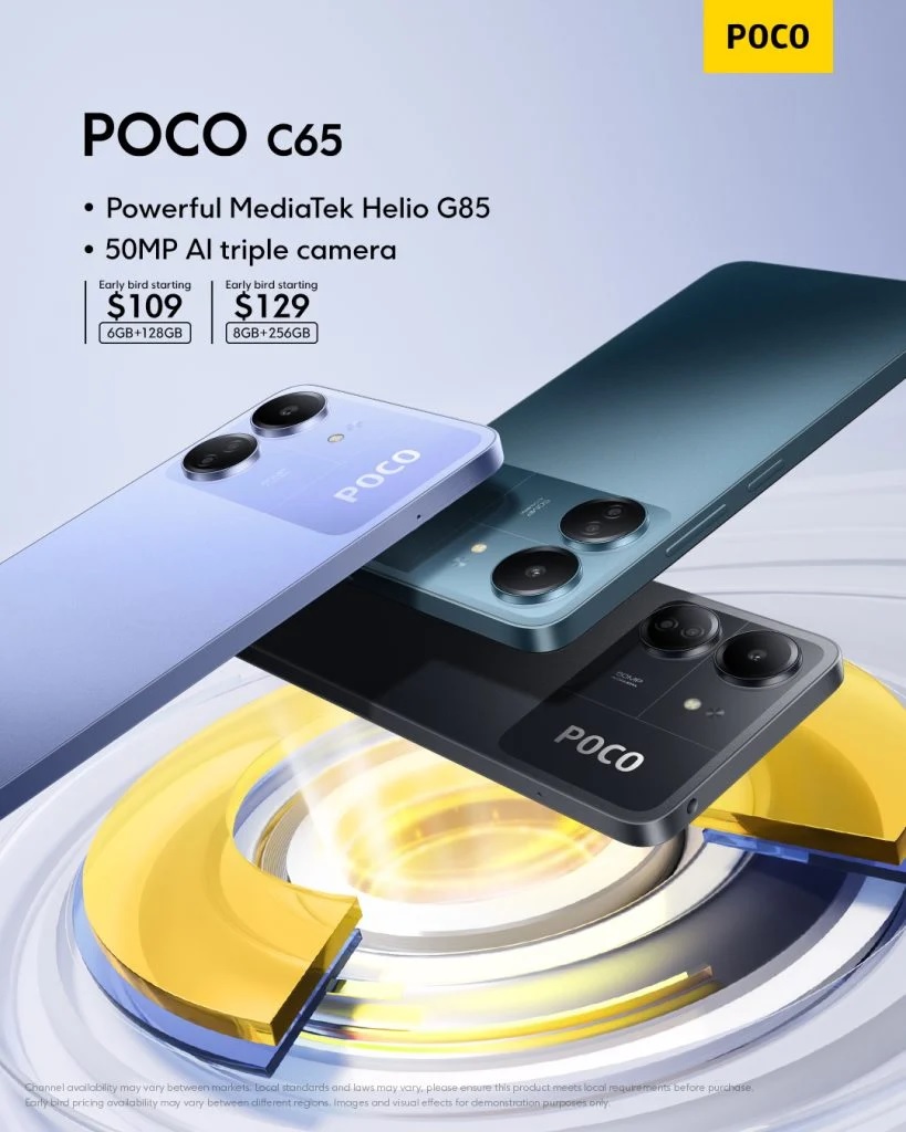 Названо вартість бюджетника Poco C65 на міжнародному ринку