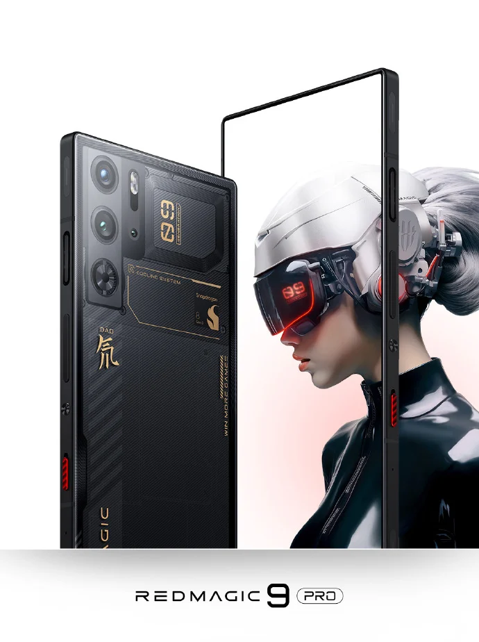 Випущено серію ігрових смартфонів Red Magic 9 Pro з процесором Snapdragon 8 Gen 3 SoC, оновленим дизайном та покращеною системою охолодження