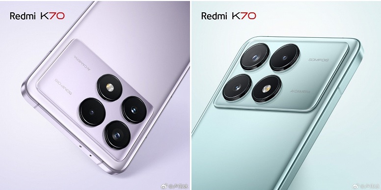 Опубліковані зображення Redmi K70 в ексклюзивних кольорах