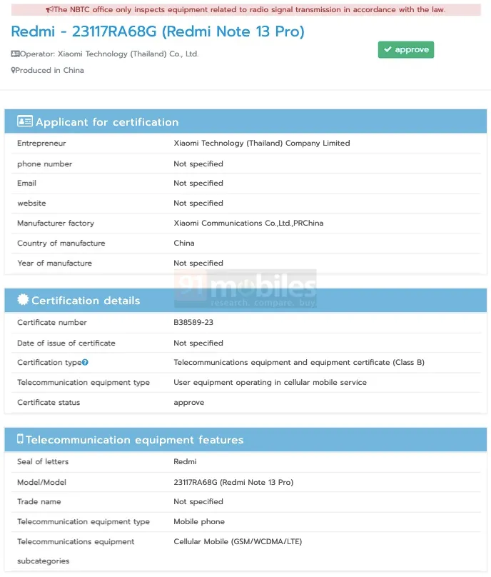 Redmi Note 13 Pro вслед за США сертифицирован в Таиланде 