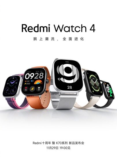 Xiaomi анонсувала новий годинник Redmi Watch 4 з покращеним дизайном і набагато ширшими можливостями налаштування