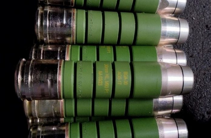 Сербская компания Sloboda начала поставлять ВСУ 30-мм гранаты M93P1