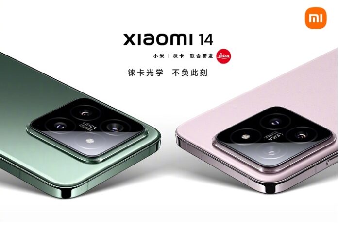 Wall Street Journal розкрило вражаючу статистику продажів Xiaomi 14