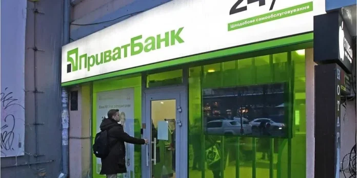 ПриватБанк продаст коллекторам портфель безнадежных кредитов на полмиллиарда гривен