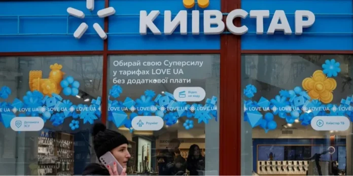 «Киевстар» заявляет о восстановлении фирменного мобильного интернета по всей Украине после кибератаки 12 декабря