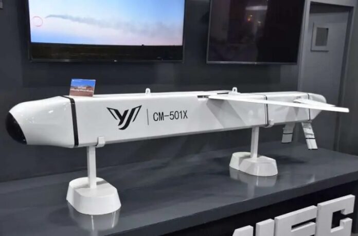 Барражирующий боеприпас CM-501X дебютировал на выставке EDEX 2023