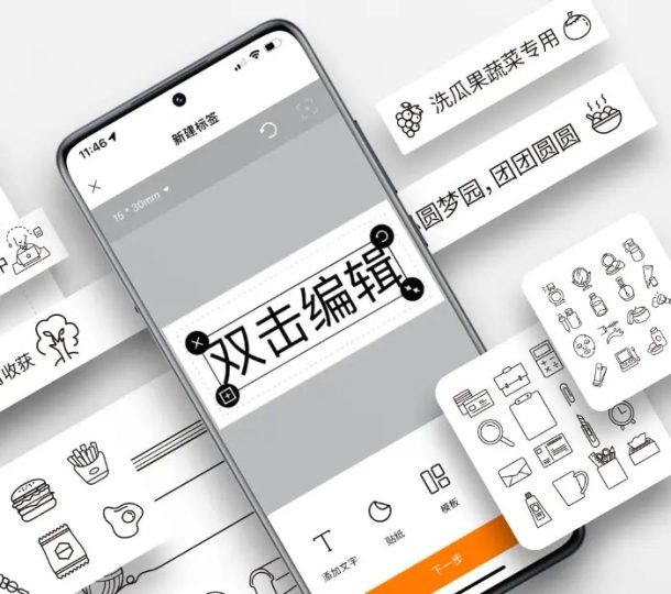Новинка от Xiaomi