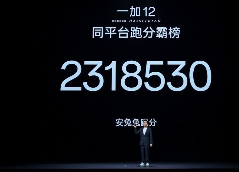 В Китае состоялся дебют бескомпромиссного флагмана OnePlus 12