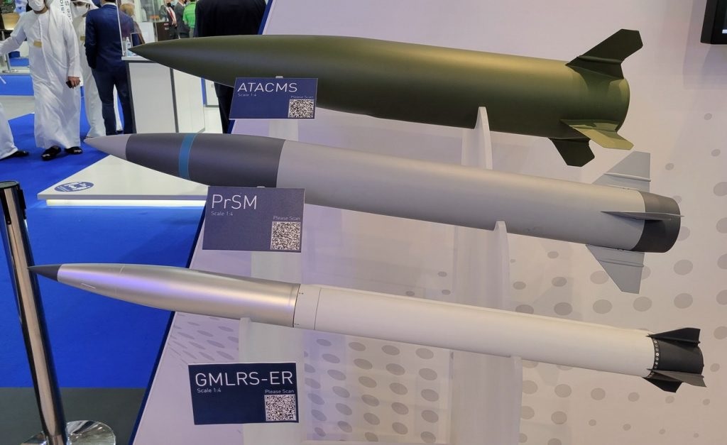 Lockheed Martin отгрузила первую партию ракет PrSM, которые заменят ATACMS
