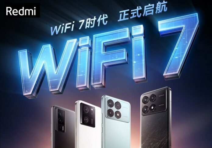 Xiaomi начала переводить смартфоны Redmi на Wi-Fi 7