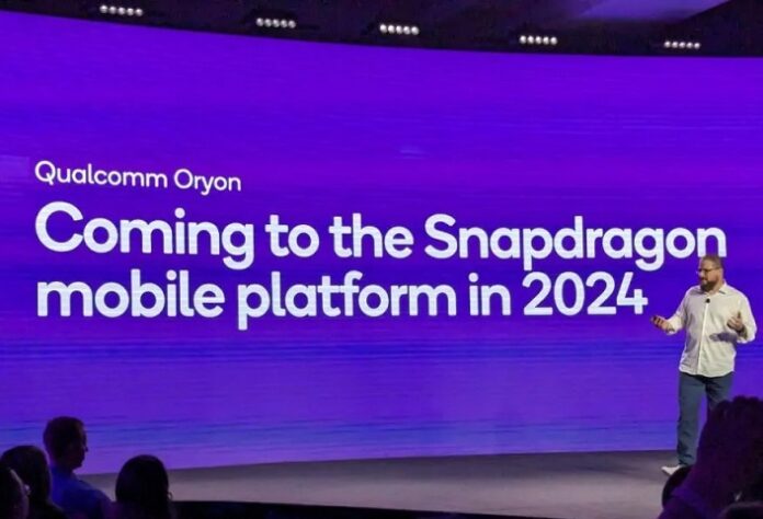 Чипмейкер Qualcomm определился с контрактным производителем Snapdragon 8 Gen 4