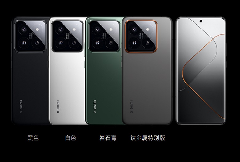 Титановый Xiaomi 14 Pro стал доступен для предзаказа