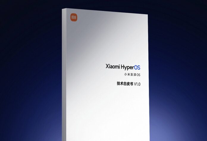 Программная платформа HyperOS стала доступна еще для пяти устройств Xiaomi