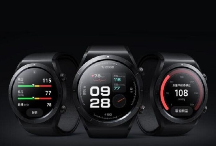 Названа дата выхода первых часов Xiaomi на HyperOS из новой линейки Watch H
