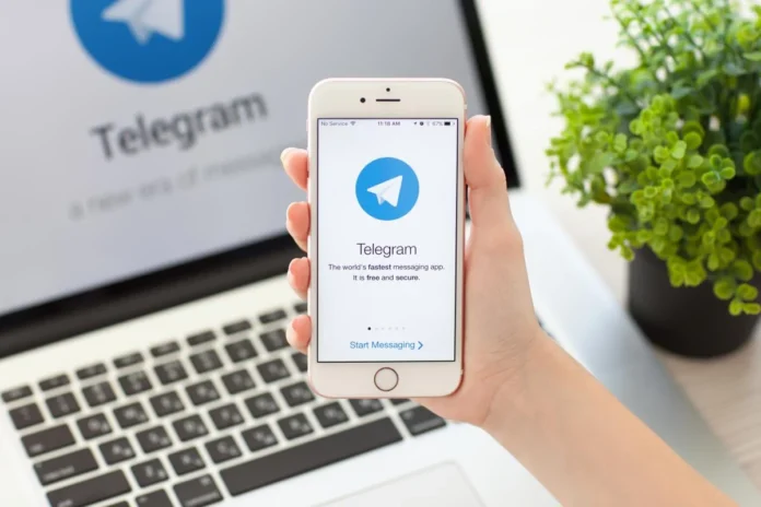Telegram пополнился самоудаляющимися голосовыми сообщениями