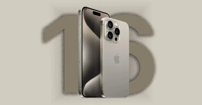 Грядущему смартфону iPhone 16 Pro Max прочат специальный сенсорой Sony с разрешением 48 Мп, 14-битным АЦП и поддержкой DCG